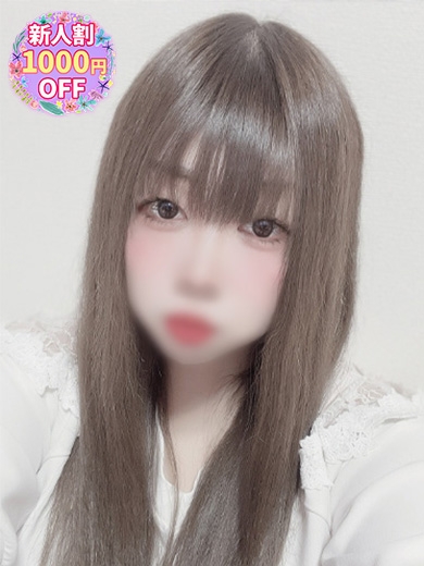 あき