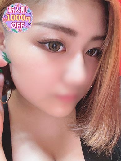 きら