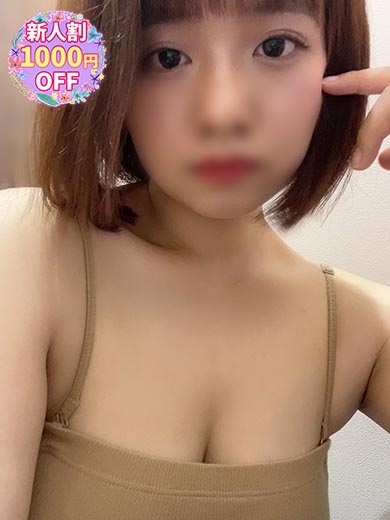 みせり