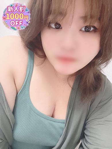 さつき