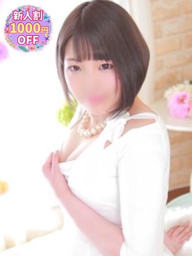 みろ